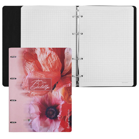 Тетрадь на кольцах БОЛЬШАЯ А4, 240х310 мм, 120 л., под кожу, BRAUBERG VISTA, "Bloom", 405205 - фото 7