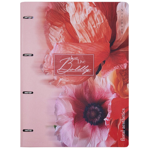 Тетрадь на кольцах БОЛЬШАЯ А4, 240х310 мм, 120 л., под кожу, BRAUBERG VISTA, "Bloom", 405205 - фото 3