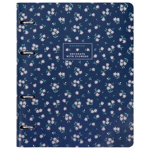 Тетрадь на кольцах А5, 175х215 мм, 120 л., под кожу, BRAUBERG VISTA, "Цветочный паттерн", 405206