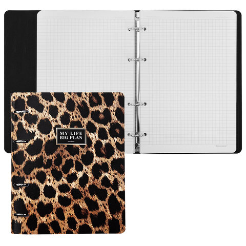 Тетрадь на кольцах А5, 175х215 мм, 120 л., под кожу, BRAUBERG VISTA, "Леопард", 405209