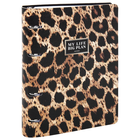 Тетрадь на кольцах А5, 175х215 мм, 120 л., под кожу, BRAUBERG VISTA, "Леопард", 405209