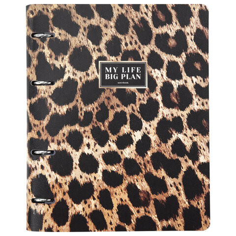 Тетрадь на кольцах А5, 175х215 мм, 120 л., под кожу, BRAUBERG VISTA, "Леопард", 405209