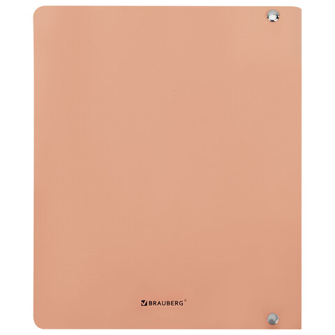 Тетрадь на кольцах А5, 175х215 мм, 120 л., под кожу, BRAUBERG VISTA, "Minimal", персиковый, 405214