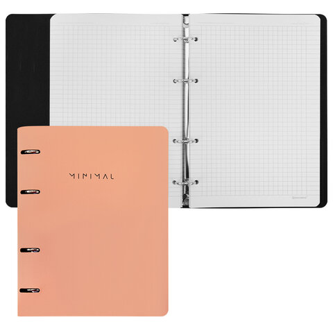 Тетрадь на кольцах А5, 175х215 мм, 120 л., под кожу, BRAUBERG VISTA, "Minimal", персиковый, 405214