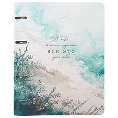 Тетрадь на кольцах А5, 175&times;215 мм, 120 л., под кожу, BRAUBERG VISTA, &laquo;Акварель&raquo;, 405217