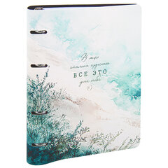 Тетрадь на кольцах А5, 175&times;215 мм, 120 л., под кожу, BRAUBERG VISTA, &laquo;Акварель&raquo;, 405217