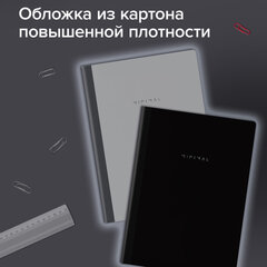 Тетрадь А4 96 л. BRAUBERG, на сшивке с корешком, клетка, обложка картон, "Minimal Classic", 405281