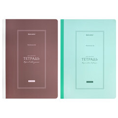 Тетради ДЭК А4 96 л. КОМПЛЕКТ 2 шт., BRAUBERG, на сшивке с корешком, клетка, &laquo;Classic&raquo;, 405299