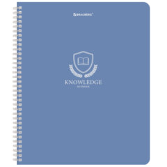 Тетрадь А5, 48 л., BRAUBERG, гребень, клетка, матовая ламинация, &laquo;Knowledge&raquo; (микс в спайке), 405324