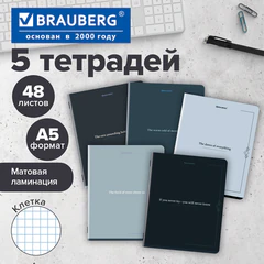 Тетрадь А5, 48 л., BRAUBERG, скоба, клетка, SoftTouch, "Vintage", (микс в спайке), 405328