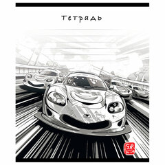 Тетрадь 12 л. ПЗБМ, клетка, выборочный лак, &laquo;Гран-при&raquo; (микс в спайке), 13904