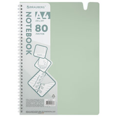 Тетрадь обложка пластик, А4 80 л., гребень мягкий, вырубка для ручки, клетка, BRAUBERG, светло-зеленый, 405373