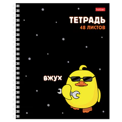 Тетрадь А5 48 л., HATBER гребень, клетка, выборочный лак, &laquo;Мы &mdash; утята!&raquo; (микс в спайке), 079683