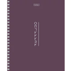 Тетрадь А5, 80 л., HATBER, гребень, клетка, Soft-touch ламинация, &laquo;Криптография&raquo; (микс в спайке), 090314
