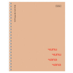 Тетрадь А5, 80 л., HATBER, гребень, линия, матовая ламинация, &laquo;Чипи-чипи&raquo; (микс в спайке), 088819