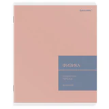 Тетрадь предметная MonoPastel 48 л., пластиковая обложка, ФИЗИКА, клетка, подсказ, BRAUBERG, 405511