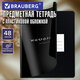 Тетрадь предметная BLACK MODE 48 л., пластиковая обложка, ИНФОРМАТИКА, клетка, подсказ, BRAUBERG, 405520