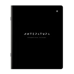 Тетрадь предметная BLACK MODE 48 л., пластиковая обложка, ЛИТЕРАТУРА, линия, подсказ, BRAUBERG, 405522