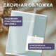 Тетради предметные, КОМПЛЕКТ 12 ПРЕДМЕТОВ 48 л., пластиковая обложка, BRAUBERG "MonoPastel", 405540