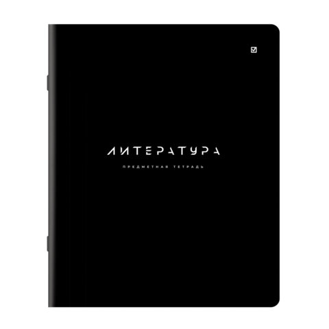 Тетради предметные, КОМПЛЕКТ 12 ПРЕДМЕТОВ 48 л., пластиковая обложка, BRAUBERG "BLACK MODE", 405541 - фото 14