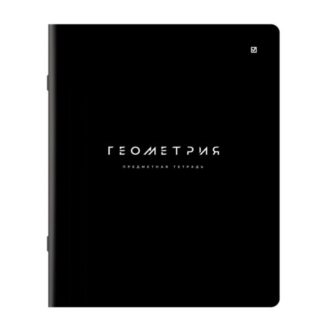 Тетради предметные, КОМПЛЕКТ 12 ПРЕДМЕТОВ 48 л., пластиковая обложка, BRAUBERG "BLACK MODE", 405541 - фото 11