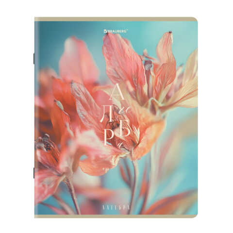 Тетради предметные, КОМПЛЕКТ 12 ПРЕДМЕТОВ 48 л., пластиковая обложка, BRAUBERG "PURE NATURE", 405543 - фото 2