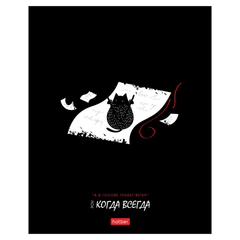 Тетрадь обложка пластик, А5 48л. скоба, клетка, HATBER, &laquo;Кот-самурай&raquo; (микс в спайке), 091461