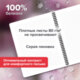 Тетради ДЭК А5 48 л. КОМПЛЕКТ 4 шт., BRAUBERG, гребень, клетка, 80 г/м<sup>2</sup>, Soft-Touch, "Aesthetics", 405580