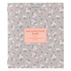 Тетрадь предметная &laquo;BLOSSOM&raquo; 48 л., рельефный картон, АНГЛИЙСКИЙ ЯЗЫК, клетка, подсказки, BRAUBERG, 405592