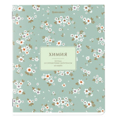 Тетрадь предметная &laquo;BLOSSOM&raquo; 48 л., рельефный картон, ХИМИЯ, клетка, подсказки, BRAUBERG, 405601