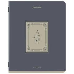 Тетради предметные, КОМПЛЕКТ 12 ПРЕДМЕТОВ, 48 л., рельефный картон, BRAUBERG, &laquo;ВИНТАЖ&raquo;, 405603