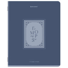 Тетради предметные, КОМПЛЕКТ 12 ПРЕДМЕТОВ, 48 л., рельефный картон, BRAUBERG, &laquo;ВИНТАЖ&raquo;, 405603