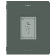 Тетради предметные, КОМПЛЕКТ 12 ПРЕДМЕТОВ, 48 л., рельефный картон, BRAUBERG, &laquo;ВИНТАЖ&raquo;, 405603