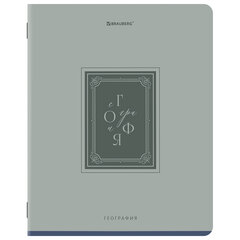 Тетради предметные, КОМПЛЕКТ 12 ПРЕДМЕТОВ, 48 л., рельефный картон, BRAUBERG, &laquo;ВИНТАЖ&raquo;, 405603