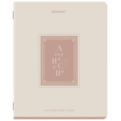 Тетради предметные, КОМПЛЕКТ 12 ПРЕДМЕТОВ, 48 л., рельефный картон, BRAUBERG, &laquo;ВИНТАЖ&raquo;, 405603