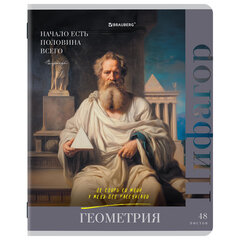 Тетради предметные, КОМПЛЕКТ 12 ПРЕДМЕТОВ, 48 л., глянцевый лак, BRAUBERG, &laquo;ВЕЛИКИЕ ЛЮДИ&raquo;, 405605