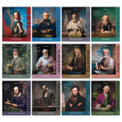 Тетради предметные, КОМПЛЕКТ 12 ПРЕДМЕТОВ, 48 л., глянцевый лак, BRAUBERG, &laquo;ВЕЛИКИЕ ЛЮДИ&raquo;, 405605