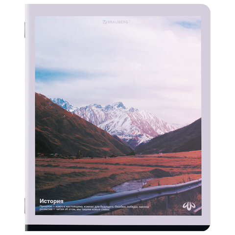 Тетради предметные, КОМПЛЕКТ 12 ПРЕДМЕТОВ, 48 л., матовая ламинация, BRAUBERG, "ПРИРОДА", 405606