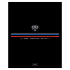 Тетрадь А5 48 л., HATBER, скоба, клетка, глянцевая ламинация, Россия (микс в спайке), 093056