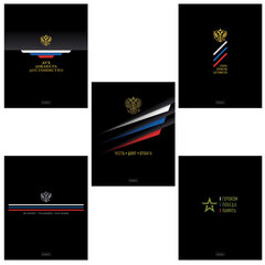 Тетрадь А5 48 л., HATBER, скоба, клетка, глянцевая ламинация, Россия (микс в спайке), 093056