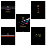 Тетрадь А5 48 л., HATBER, скоба, клетка, глянцевая ламинация, Россия (микс в спайке), 093056