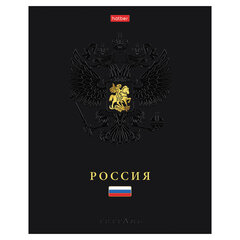 Тетрадь А5 48 л., HATBER, скоба, клетка, матовая ламинация, 3D-фольга, 3D-лак, Россия (микс), 093210