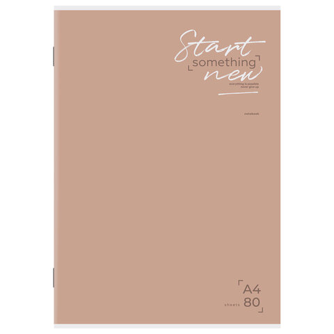 Тетрадь А4 80 л. STAFF "College" скоба, клетка, офсет №2 ЭКОНОМ, обложка картон, ОДНОТОННЫЙ МИКС, 405616 - фото 7