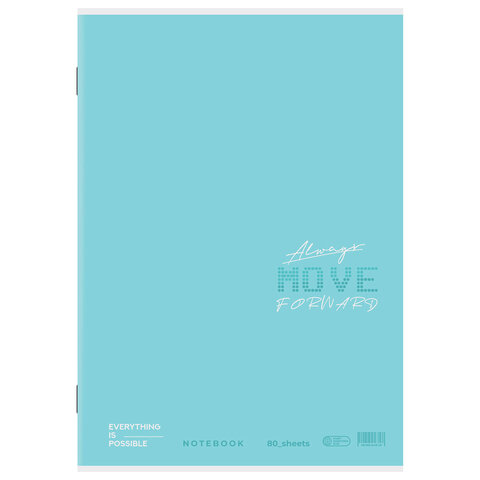 Тетрадь А4 80 л. STAFF "College" скоба, клетка, офсет №2 ЭКОНОМ, обложка картон, ОДНОТОННЫЙ МИКС, 405616 - фото 9