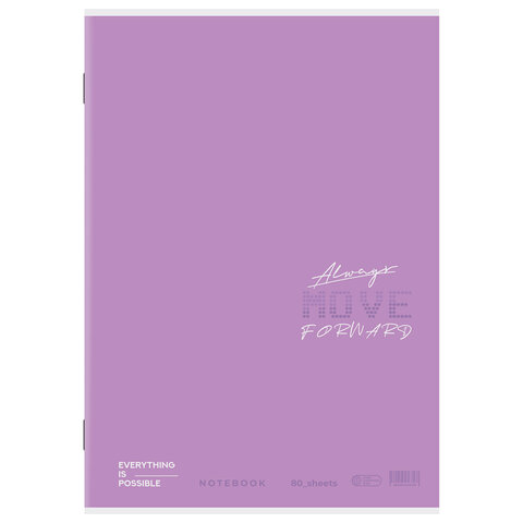 Тетрадь А4 80 л. STAFF "College" скоба, клетка, офсет №2 ЭКОНОМ, обложка картон, ОДНОТОННЫЙ МИКС, 405616 - фото 8