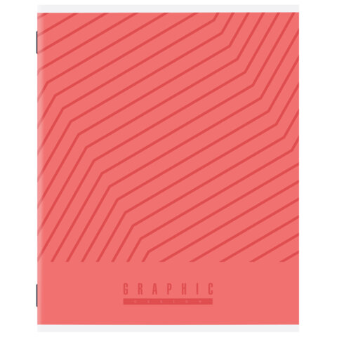 Тетрадь А5 48 л. STAFF "College", скоба, клетка, офсет №2 ЭКОНОМ, обложка картон, "ЯРКАЯ", 405624