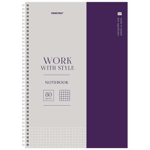 Тетрадь А4, 80 л., ОФИСМАГ, гребень, клетка, обложка картон, ОФИСНЫЙ СТИЛЬ, 405632