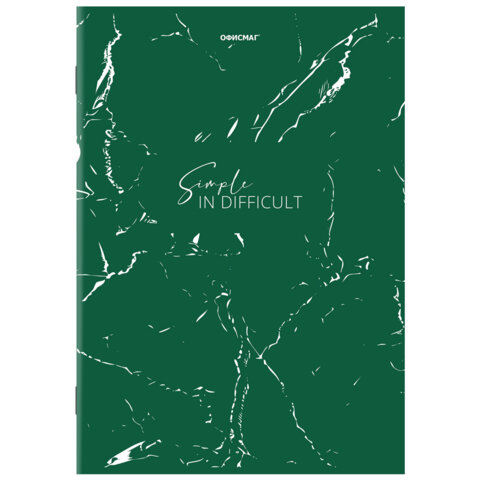 ������� �4, 96 �., ������� �����, ������, ������� ������, �������, 405636 �����