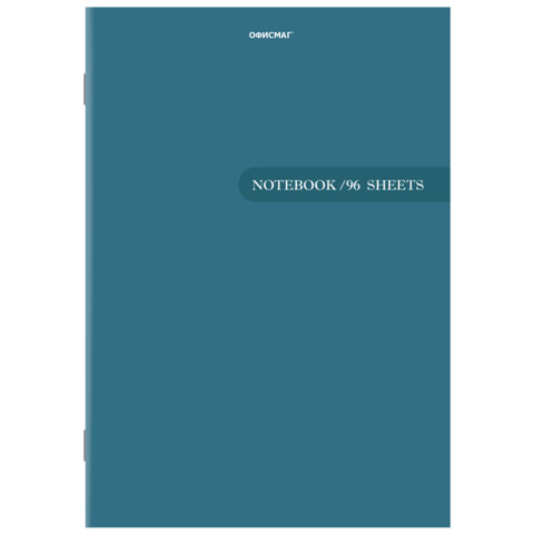 ������� �4, 96 �., ������� �����, ������, ������� ������, �����, 405637 �����