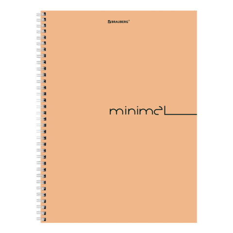 Тетрадь А4, 120 л., BRAUBERG, гребень, клетка, матовая ламинация, "Минимал Цвет", 405642 - фото 5